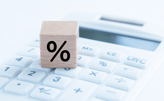 特別金利年率1.575%〜2.275%