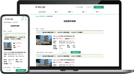 INVASE物件検索